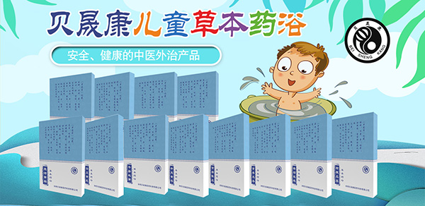 �ﶬ��Ʒ������ؐ�ɿ��ݱ�ˎԡ ֲ����ȡ�غ��o(h��)���L(zh��ng)