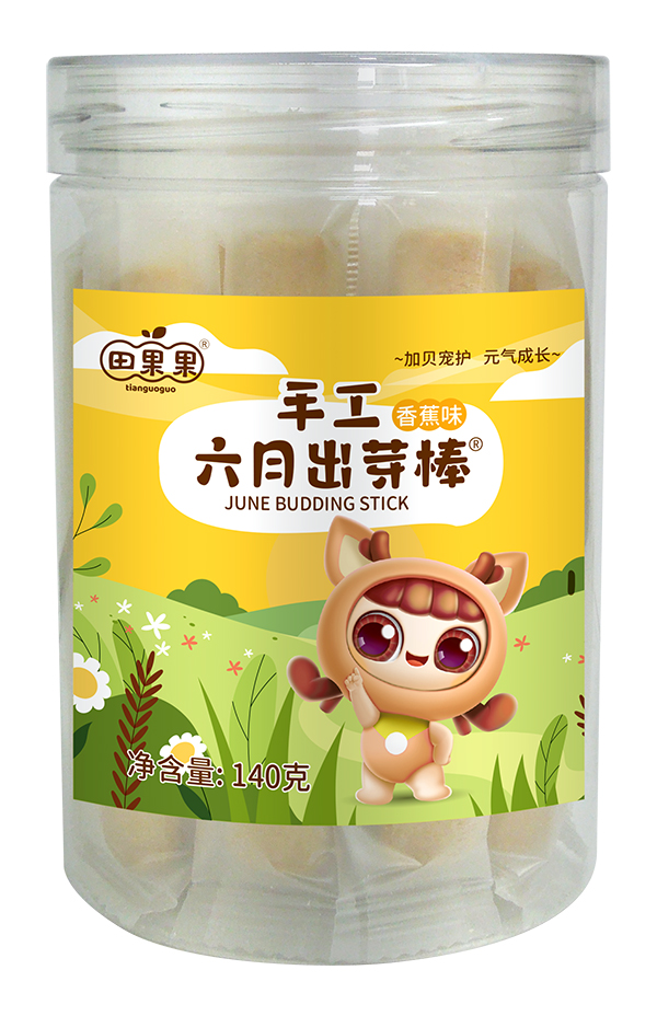 ������ֹ����³�ѿ�� �㽶ζ.jpg