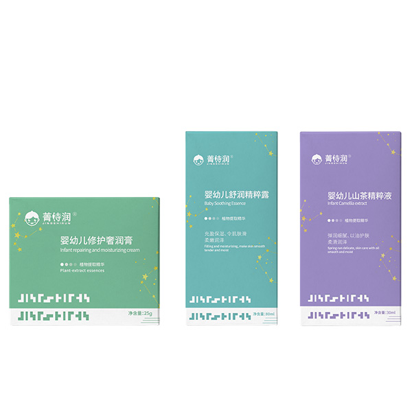 菁詩(shī)潤(rùn)護(hù)膚系列.jpg 菁詩(shī)潤(rùn)護(hù)膚系列.jpg