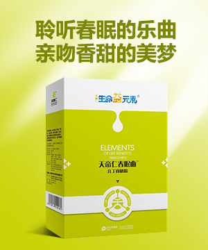 ����ԭ�� + ����Ʒ�أ�������Ԫ�ش������׶����Ƿ��������A�Ј�