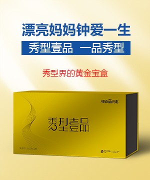 ����Ʒ�Ʊ�����������Ԫ������ - ҼƷ������� ��(y��u)�������������A