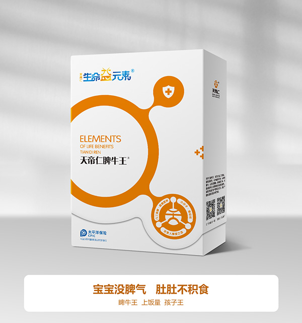 ������Ԫ��������ţ���Ј��˚�a(ch��n)Ʒ,������һ���Ƴ�