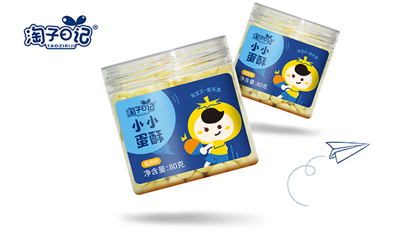 淘子日記小小蛋酥