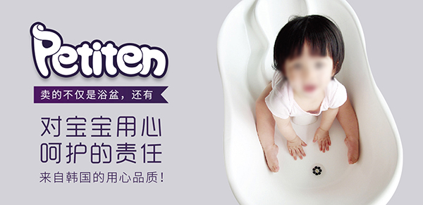 petitenؐ����������ԡ�菊�݁��u �\��ȫ������