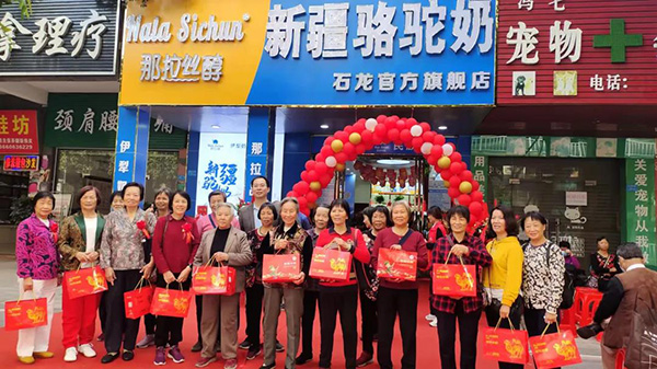 �݈��l���������z���|ݸ���u��I(y��)���҄�(chu��ng)�¸�