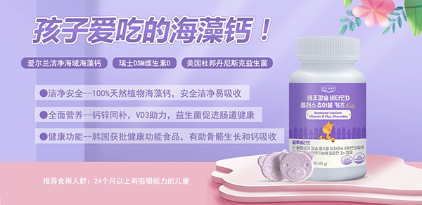 ECOBOER��ͯ�����}�׽�Ƭ �}Դ��ȫ���ó�