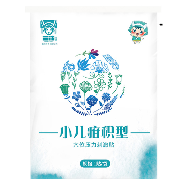 ���嬎ԡ�ݱ��������N �Gɫ�B(y��ng)�oʹ�ñ�y