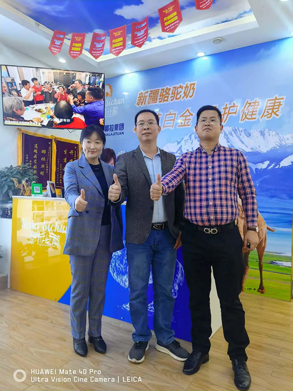 ���ڹ��������ġ�Ʒ���С����������F�_�����L�|ݸ�T�����Lӛ