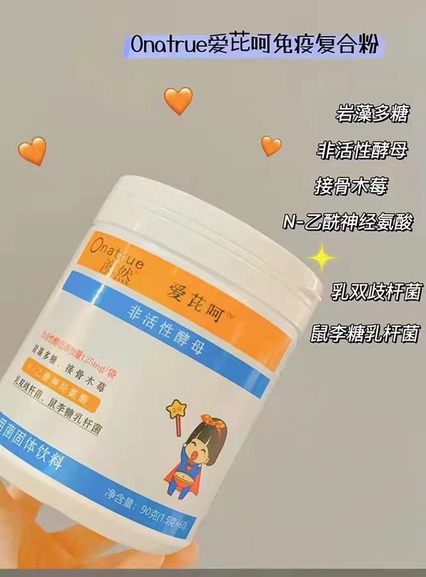 ��Ȼ���źǷǻ��Խ�ĸ��(f��)�Ϸ� ���ؠI�B(y��ng)�M�Ϙ�(g��u)���������o(h��)