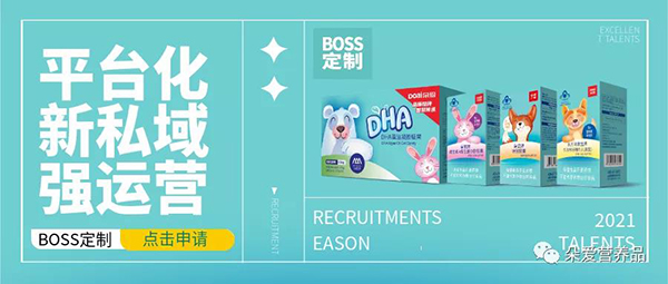 ���BOSS��������ļʡ/�^(q��)�ϻ�����������һ��Ҫ������