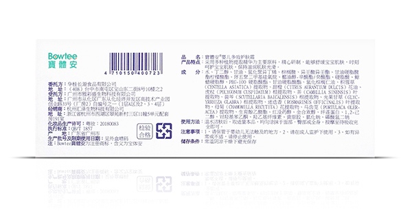  ���w���냺��Ч�o�w˪7