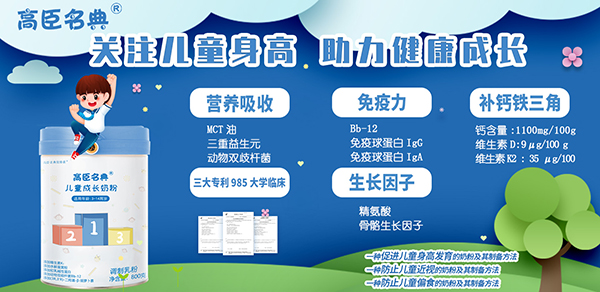 �ɶ���Ȼ�����c�𱬾W(w��ng)�ٺ��� �߳����䃺ͯ�̷����������̷������ذ��_��