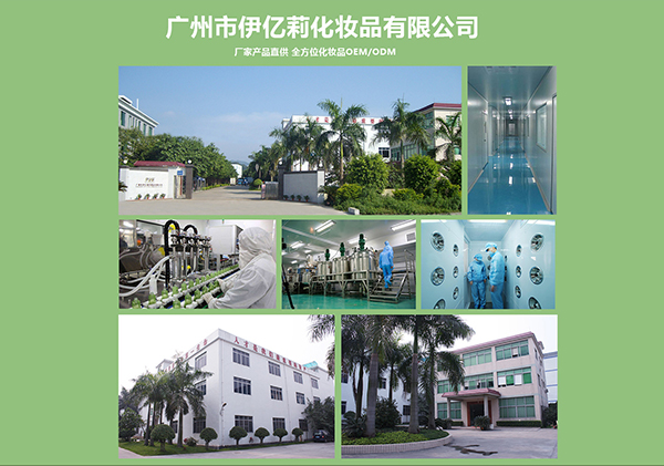 �Y����I(y��)����(sh��)���J(r��n)�C��ĸ��ϴ�o(h��)��ƷOEM�N�ƴ������ҡ��V�����|����