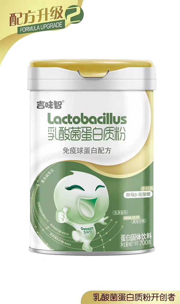 ��ζ������������|�� �����򵰰��䷽.jpg