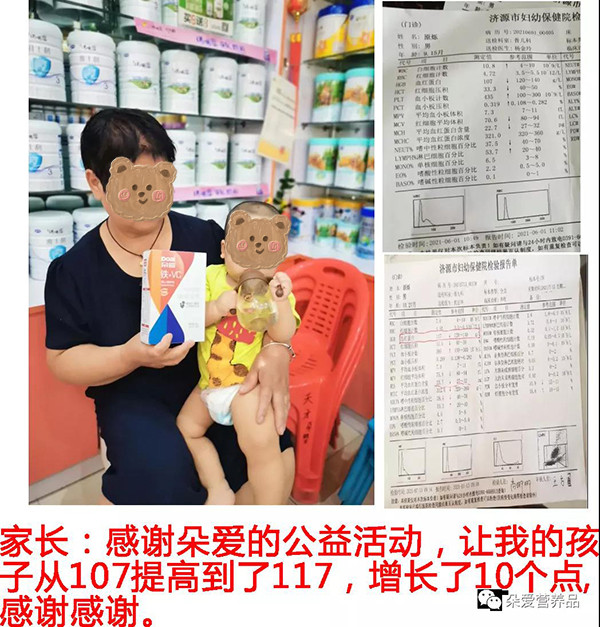 ���M(f��i)�I(l��ng)ȡVC+�F�I(y��ng)�B(y��ng)���������ؚѪ���������(ji��n)�������L(zh��ng)����2022����