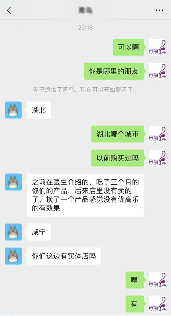 �ɾՃ�(y��u)�ߘ���-��������ˮ�⵰�S�ہ��ˣ����M�߸߶��J�����K�˻𱬟��u��