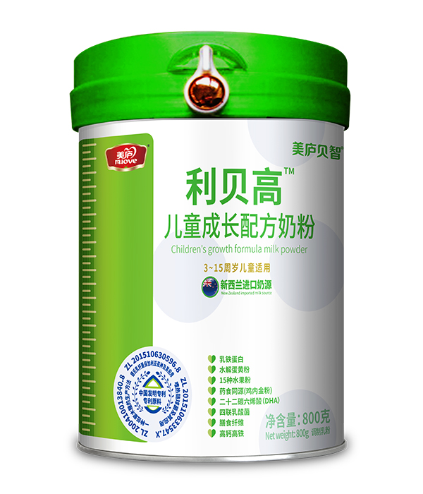 ���]ؐ����ؐ�߃�ͯ���L(zh��ng)�䷽�̷�