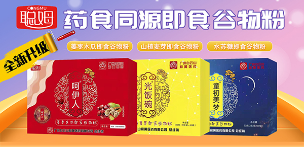 ��Ҋ2021�����2022��ķ����һ�����