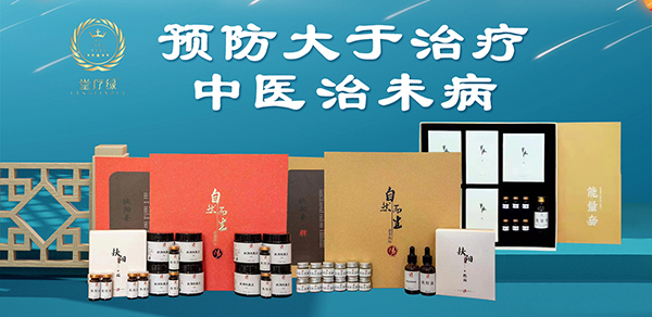 2022�ꄓ(chu��ng)�I(y��)���Ŀ��ô�x�����G���á������e�^