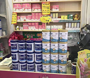  ���Z�������ٸ߮a(ch��n)Ʒ��(d��ng)�N6