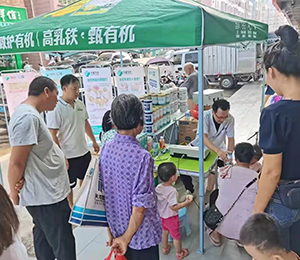  ���Z�������ٸ߮a(ch��n)Ʒ��(d��ng)�N25