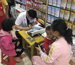  ���Z�������ٸ߮a(ch��n)Ʒ��(d��ng)�N16