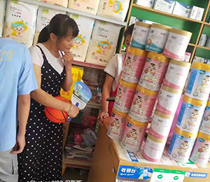  ���Z�������ٸ߮a(ch��n)Ʒ��(d��ng)�N28