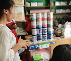  ���Z�������ٸ߮a(ch��n)Ʒ��(d��ng)�N27