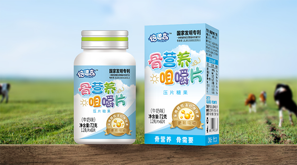 倍速高骨營(yíng)養(yǎng)咀嚼片 牛奶味.png