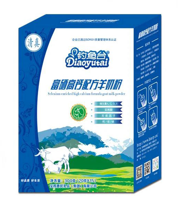 300克釣魚臺(tái)富硒高鈣配方羊奶粉.jpg 300克釣魚臺(tái)富硒高鈣配方羊奶粉.jpg