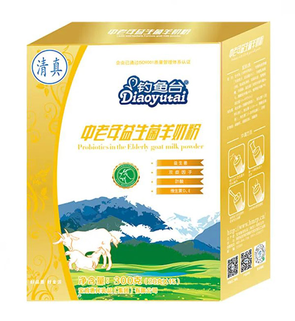 300克釣魚臺(tái)中老年益生菌羊奶粉.jpg 300克釣魚臺(tái)中老年益生菌羊奶粉.jpg