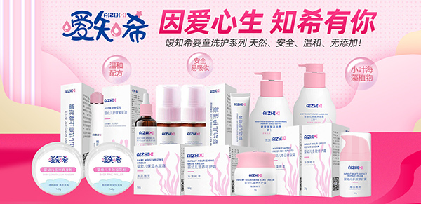 2022������ʼ ��֪ϣ��ͯϴ�o�W(w��ng)�j(lu��)���̻���M����