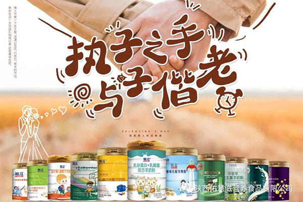 ����ӻ��̣�2.14���˹�(ji��) ��(��i)ta�ͽota���õĺ��o(h��)1.jpg