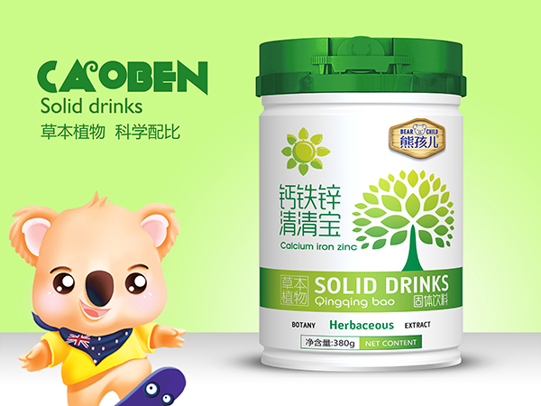 熊孩兒鈣鐵鋅清清寶1