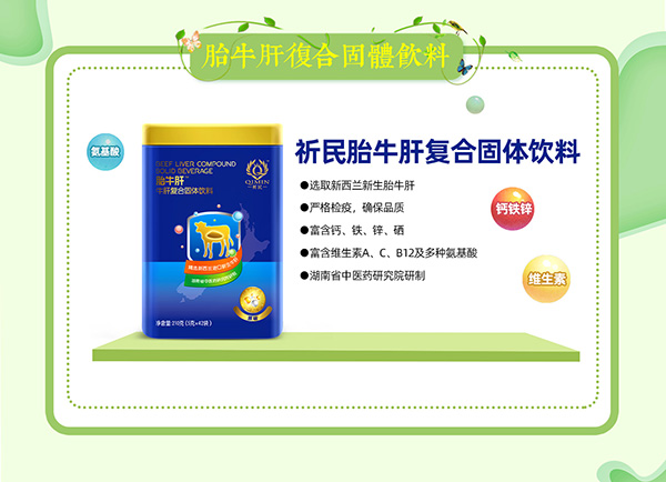 ���մ������L�� ����̥ţ�Ώ�(f��)�Ϲ��w��ς�����A