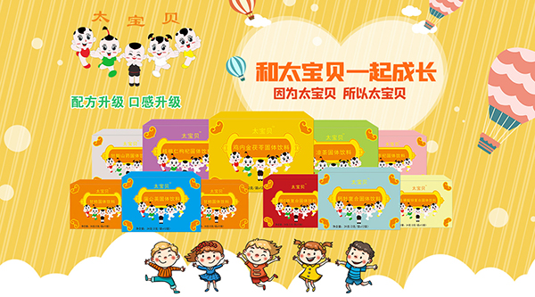 ̫��ؐˎʳͬԴ���w��ρ�(l��i)����2022������ʼ��(qi��ng)��(sh��)����