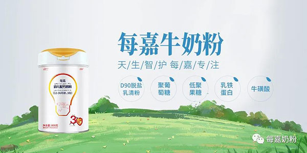 ̽�Lÿ�ι��S֮�� Ҋ(ji��n)�C��Ʒ�|(zh��)�̷۵��Q��6.jpg