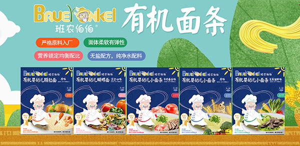 ���r(n��ng)�����ЙC(j��)��l ��(y��n)�xԭ�ϟo�}������