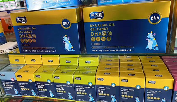 ����������ؐ���z�ǹ� ���xƷ�|(zh��)�����àI�B(y��ng)