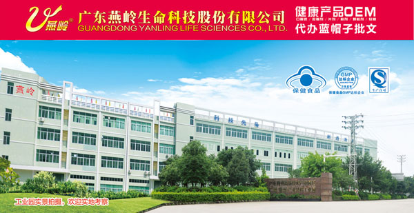 �I�B(y��ng)Ʒ����Ʒ���ӹ���ô�����V�|���X����һվʽ���������o�n���I