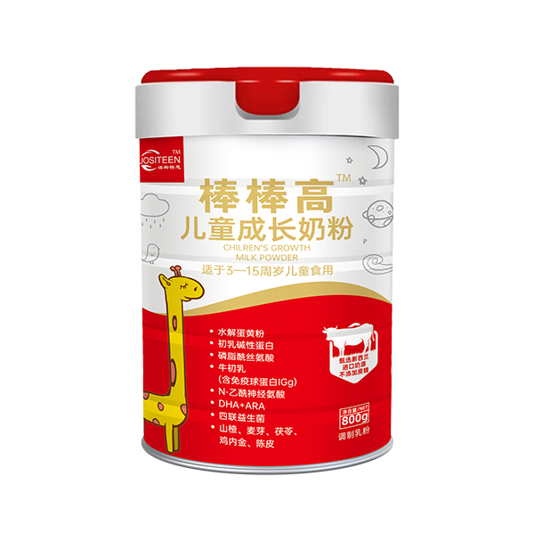 諾斯特恩棒棒高兒童成長奶粉.jpg 諾斯特恩棒棒高兒童成長奶粉.jpg