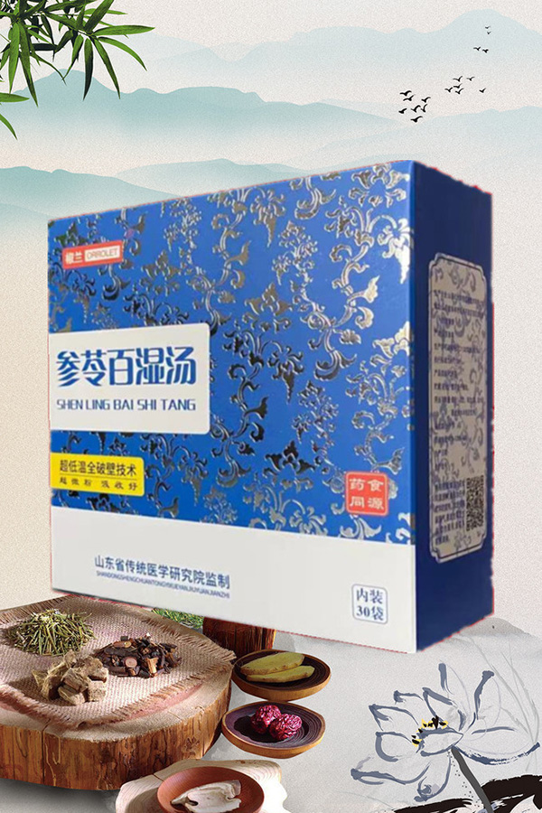 ��⡰��Ո�ԁ�����ô�k�����t(y��)�����[Ó������