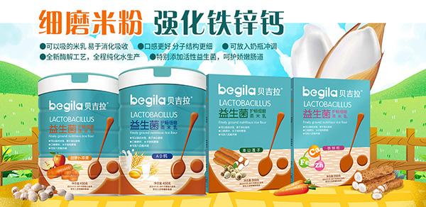 ؐ�����������o(h��)����(x��)ĥ������ 1.jpg