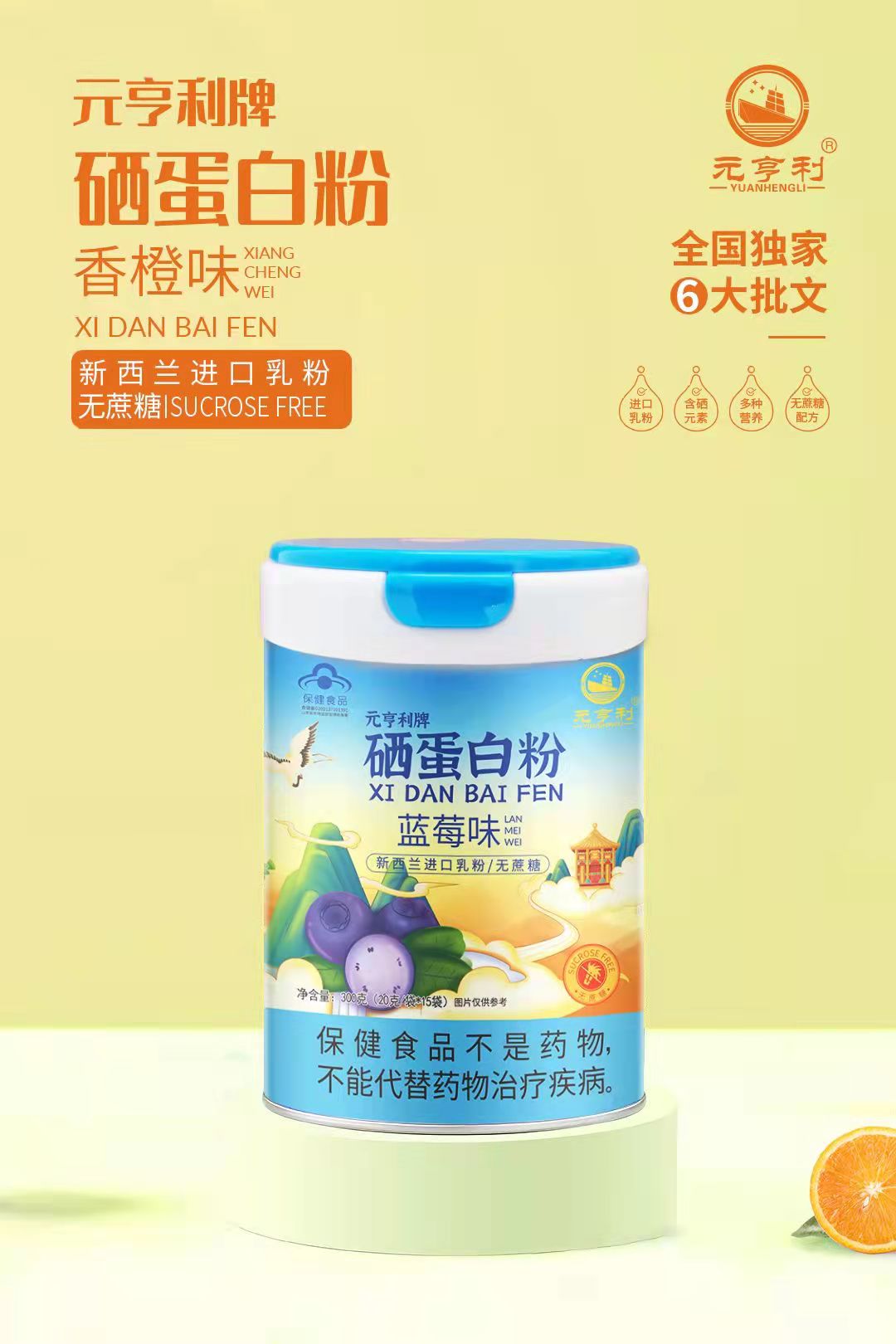  Ԫ�����������׷� �{(l��n)ݮζ