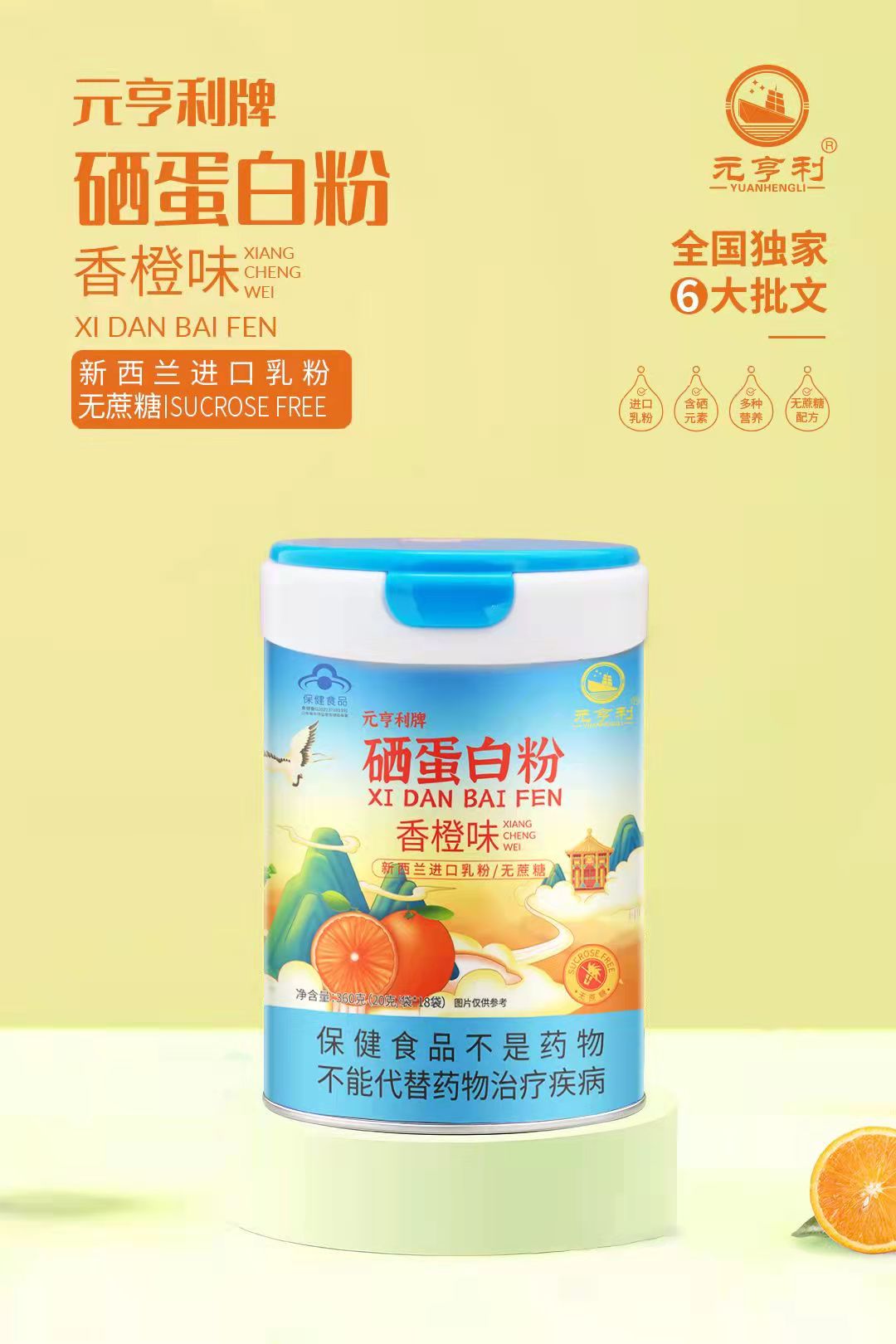  Ԫ�����������׷� ���ζ