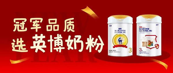 Ʒt���M(j��n)һ��ጷ� 2022��Ӣ�����̷��~����|(zh��)���l(f��)չ���A��3.jpg