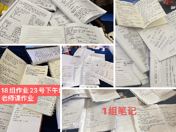 �I(y��ng)�B(y��ng)��(sh��)�������I(y��)�����c(di��n)����Ӣ��S��(gu��)�H�о��I(y��ng)�B(y��ng)���|��վ�A�M�Y(ji��)�� 5.png