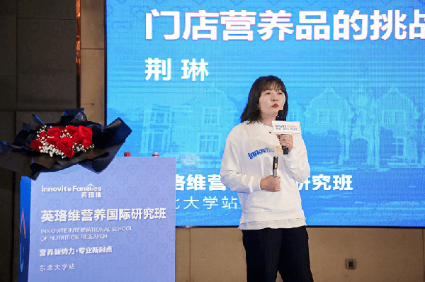 �I(y��ng)�B(y��ng)��(sh��)�������I(y��)�����c(di��n)����Ӣ��S��(gu��)�H�о��I(y��ng)�B(y��ng)���|��վ�A�M�Y(ji��)�� 8.png