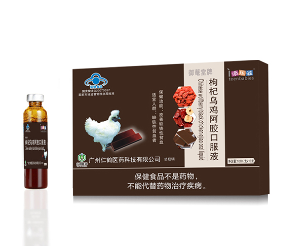 �혷����轞��u���z�ڷ�Һ