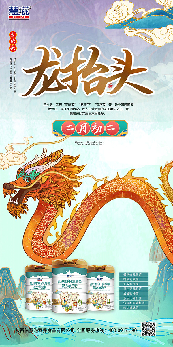 ����ӻ���ף�����\��(d��ng)�^���f����2 ����.jpg